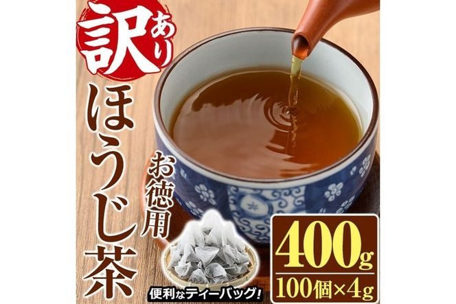 y{茧쒬z󂠂EȈՕقOpeB[obO(v400gE4g×100) t  ݔ 퉷 ۑ ֗yAA-18zy{܁z