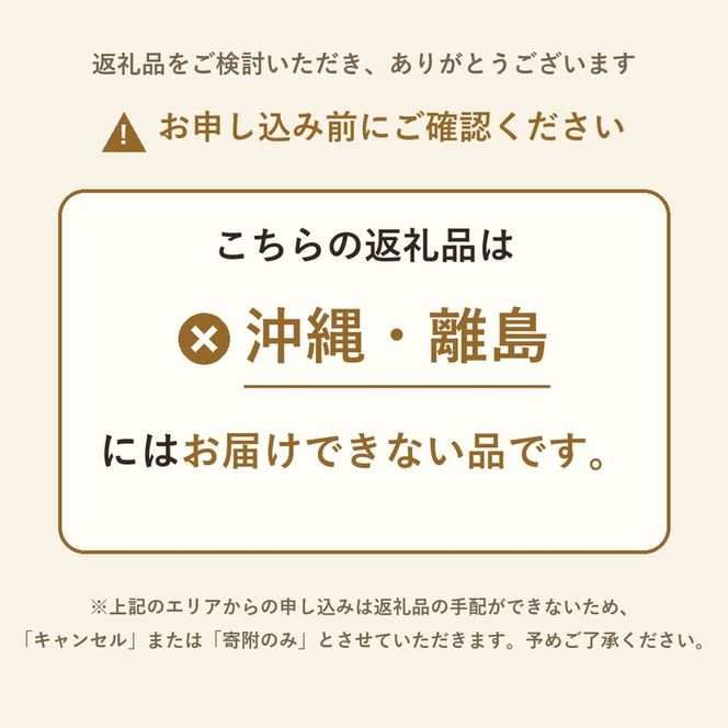 にじのきらめき 虹のきらめき 玄米 30kg 30キロ 令和8年 香川県産 国産 米 お米 国産米 香川県産米 大粒 もっちり 粘り おにぎり ご飯 ごはん はなまる農園 甘み 香川 香川県 東かがわ市 46312688