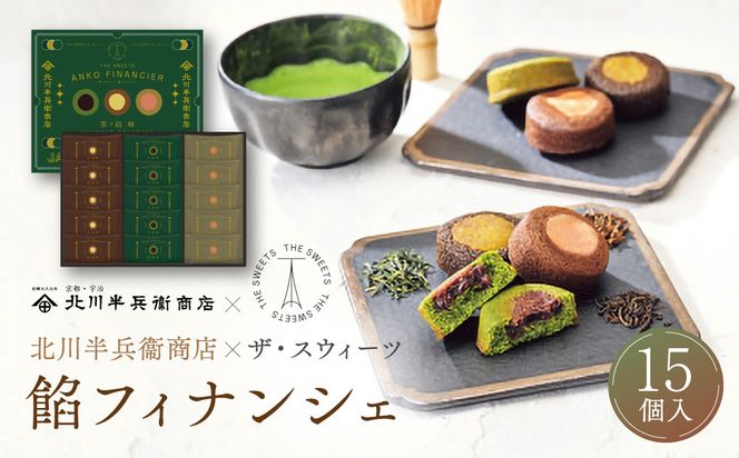 y{哌szk씼ʏX×UEXEB[c@QtBiVFiPTj 272183_SHDYAB061