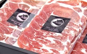 松阪豚 肩ロース生ハムプロシュート  ( 肉 豚肉 松阪豚 ハム 生ハム プロシュート 肩ロース )【002233】