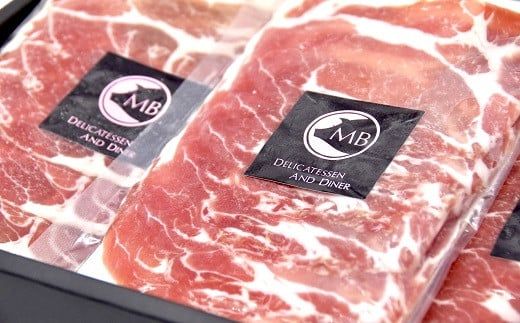 松阪豚 肩ロース生ハムプロシュート  ( 肉 豚肉 松阪豚 ハム 生ハム プロシュート 肩ロース )【002233】