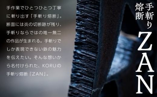 TOREPAN 24.5cm IH非対応 フライパン   cc005n00