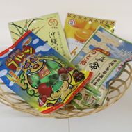 沖縄市のお菓子 食べ比べ 飴玉4袋セット あめ キャンディ お菓子 詰め合わせ 沖縄市 / 沖縄市観光物産センター夢プラザおきなわ[BCBE002]