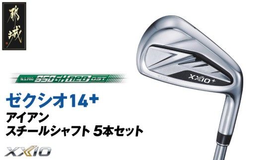 y{茧ssz[NVI 14{ ACA X`[Vtg 5{Zbgs2025Nft_IJ-C702 _(ss)_bv [NVI 14V[Y 2025Nf ACAN.S.PRO 950GH neo X`[Vtg Stpi X|[cpi { MADE IN JAPAN Y StNu