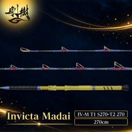 剛樹 インビクタマダイ （IVM T1 S270・T2 270）270cm ウェイト負荷20-80号・50-100号　釣り 釣具 釣竿 ロッド 釣り用品 釣り竿 海釣り