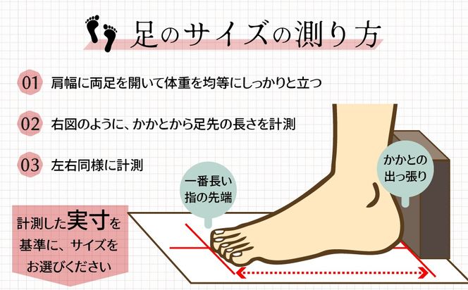靴職人手作りの本革「スリッパ」 ホワイト×ライトキャメル （S・M） ルームシューズ 部屋履き 雑貨 日用品 革 本革 高級 ギフト プレゼント 贈答 茶色 薄い茶色 キャメル 白 災害 H066-110