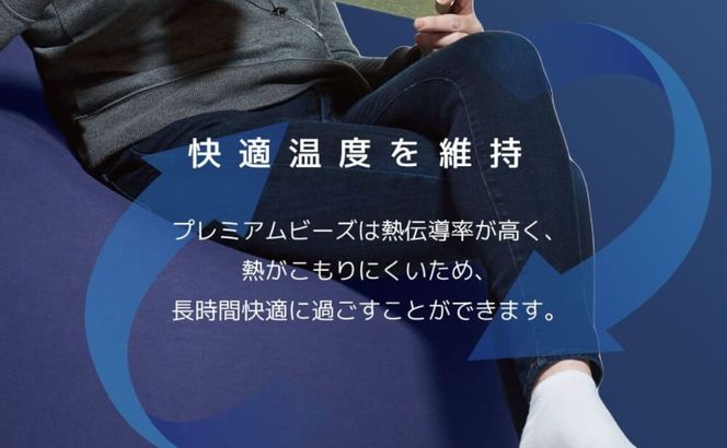 Yogibo Ghost Premium（ヨギボー ゴースト プレミアム）ラベンダー【ビーズクッション ビーズ 座椅子 椅子 クッション ビーズソファー ビーズソファ 新生活 プレゼント インテリア 家具 ベッド ゲーム】