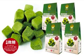 コロコロ抹茶キューブ　プレーン(微糖)(30個入×4箱）〈有機 オーガニック 無農薬 抹茶スイーツ スイーツ お菓子 宇治抹茶 抹茶 抹茶ラテ フリーズドライ〉 手軽 茶道具要らず 