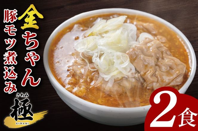 yʌtsz؃cύ݁@Ɂ@300×2Hyʌ t ؃cύ RN|Xd 9000~ȓziDH006j