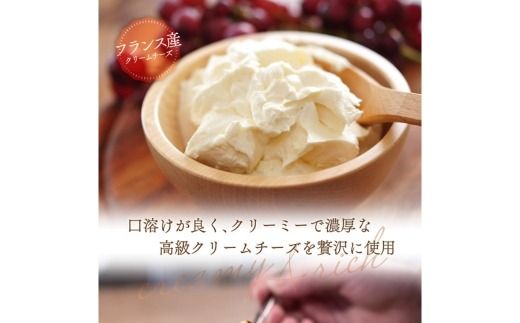 バスクチーズケーキ | スイーツ ホール 6号 冷蔵 ※北海道・沖縄・離島への配送不可 スイーツ おやつ デザート 甘味 お菓子 洋菓子 クリーミー 濃厚 チーズ ケーキ 人気 ホールケーキ 愛知 美浜町 カフェ whole cafe