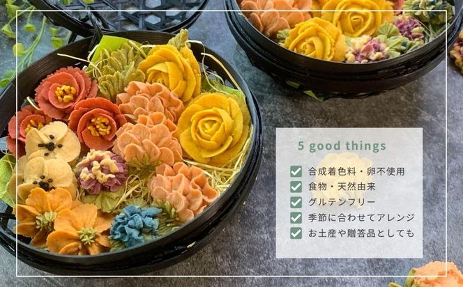 あんこのお花®クッキー21個(約120g)　JG004