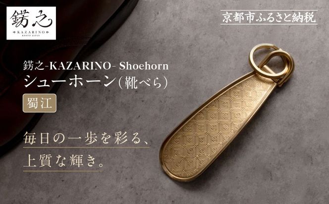 ys{sszyDV-KAZARINO-zV[z[ 再]bs D i uh lC [ Cׂ RpNg i  lC   C Mtg v[g   ʔ  ӂ邳Ɣ[ ] 261009_A-CP006VC04