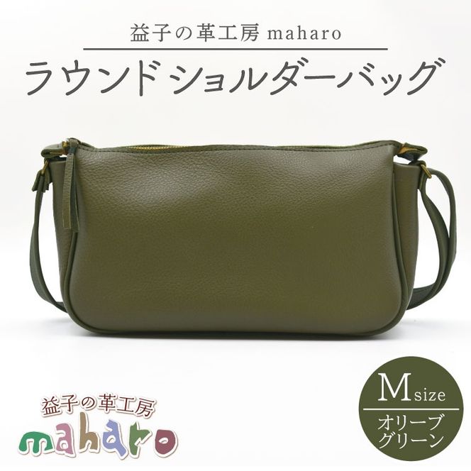 yȖ،vqzvq̊vH[maharõEhV_[obOiMjI[uO[bȖ، vq ӂ邳Ɣ[ V_[obO obO v  (AX116-4)