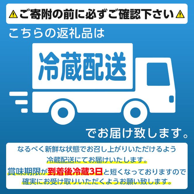 阿久根産 養殖ヒラメ刺身(約50g×10パック)国産 養殖 ヒラメ ひらめ 魚 カルパッチョ 海鮮丼 調味タレ【寺地義明商店】akn074-02