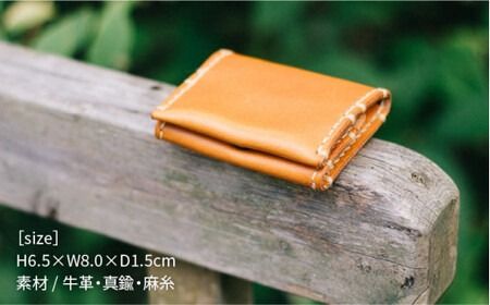 DURAM BOX コイン ケース / 小銭入れ 本革 レザー 財布 7013 糸島市 / Duram Factory ドゥラムファクトリー[AJE032]