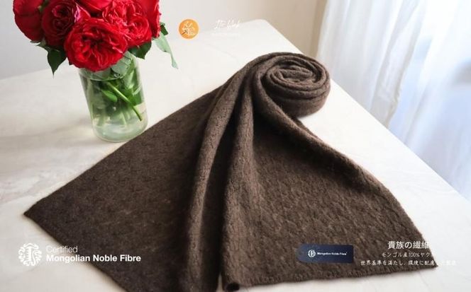 G3571 【ふるプレ限定品】『Noble Fibre』100％ピュアカシミヤ・レッグウォーマー オーガニックホワイト+『Noble Fibre』100％ヤク・マフラー ブラウン【高級 おしゃれ ファッション 防寒 かしみあ】