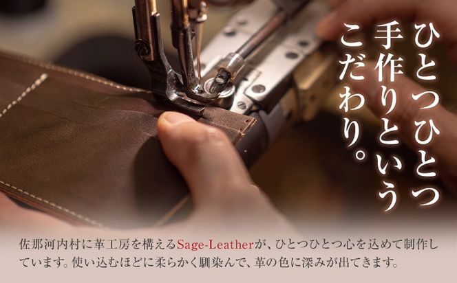 牛革コインケース 赤系 革工房Sage-Leather 《90日以内に出荷予定(土日祝除く)》| コインケース 革 日本製 小銭入れ 小物入れ 財布 レザー 革 天然皮革 おしゃれ ファッション ギフト プレゼント 誕生日 牛革 国産 徳島県 佐那河内村---sanagouchi_ksl_5_1k---