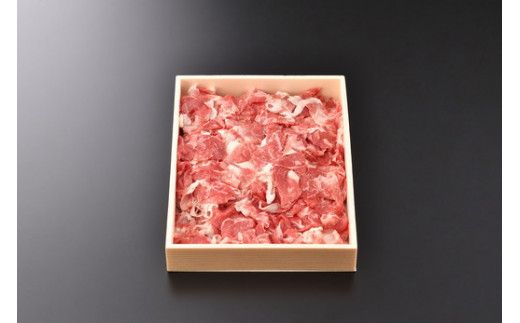 近江牛切り落とし【500g】【DK01W】（国産牛　和牛　ブランド牛　ブランド和牛　黒毛和牛　牛肉　肉　高級　人気　おすすめ　神戸牛　松阪牛 に並ぶ 日本三大和牛 近江牛）
