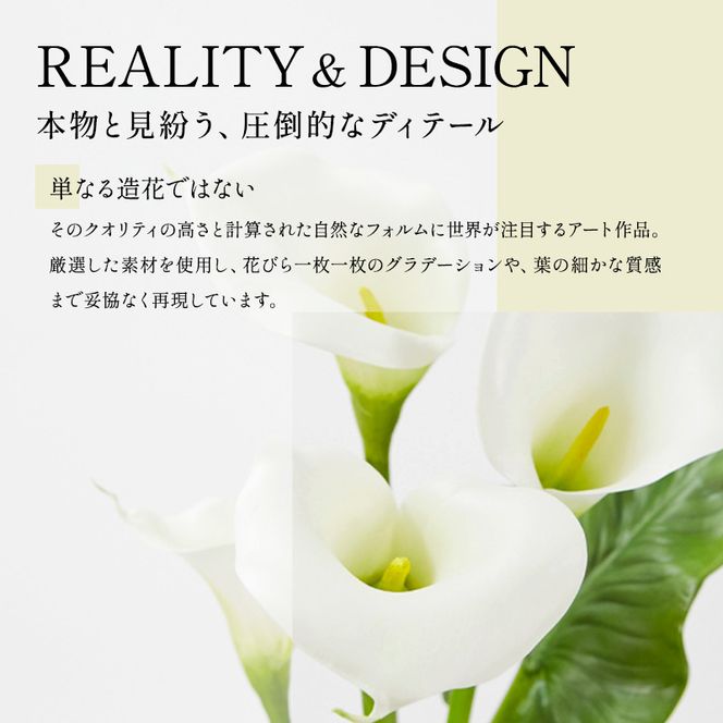 造花 エミリオ・ロバ ファレノプシス 4Li TTNTP-54700 胡蝶蘭 アートフラワー インテリア 花飾り フラワーアレンジ ディスプレイ 三重県 名張市