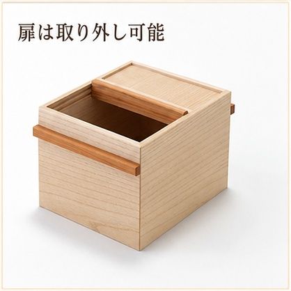 国産桐 米びつ 5kg 木製 桐箱 こめびつ お米 保存容器 名張市