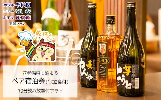 y茧Ԋszy70ݕtzԊɔ܂ yAh(12Ht) y1891z