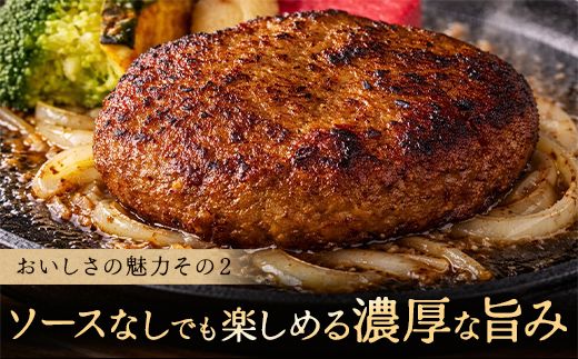 【一週間以内発送】【寛閑観】近江牛ぜいたくハンバーグ 150g×15個【冷凍】【FR35W】（滋賀県　近江八幡市）