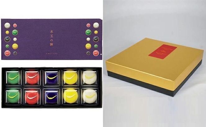 「水玉の陣」 - Gift Box 10 piece - ＆ Red Jewel レッドジュエル - Gift Box of 9 piece -セット　【スイーツ・レアチーズケーキ・ヨーグルト・濃厚・ホワイトチョコレート・クリームチーズ・ブルーベリー・ゆず・ずんだ・地元食材・フランボワーズ】 041009_CZ004