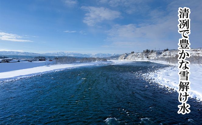「厳選☆十日町育ち」魚沼産コシヒカリ 2kg×5袋 お米 米 コメ 