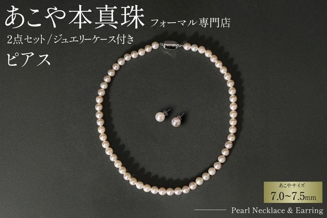 y茧szAI362-b Marycoco 茧Y ɏ {^ 7.0`7.5mm WG[ 2_ Zbg [N975-1503 ^ lbNX sAX ^ Y  t@bV fB[X A[RR 茧 s ]