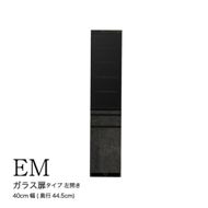 食器棚 カップボード 組立設置 EMA-S400KL [No.577]