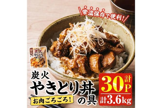 y{茧쒬z2TԈȓI  낲 Y ₫Ƃ    (v3.6kgE120g×30P) WAbv   gg Ă Ē y ȒP { 퉷 퉷ۑ ܂  ǂԂyAP-78zy z