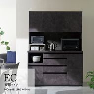 食器棚 カップボード 組立設置 ECB-S1400R [No.636]