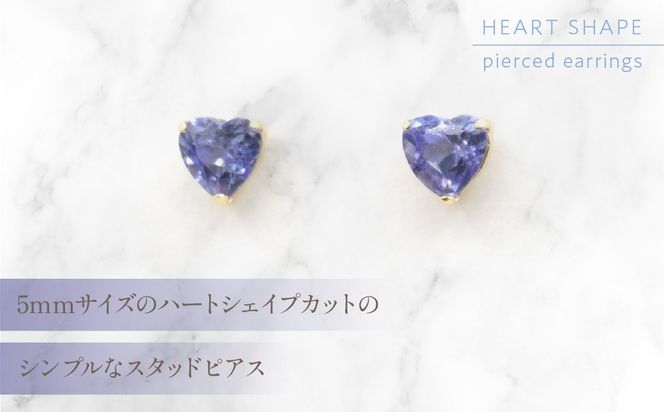 K10　イエローゴールド　タンザナイトハート　ピアス 管理番号686592 218-116-TANZ