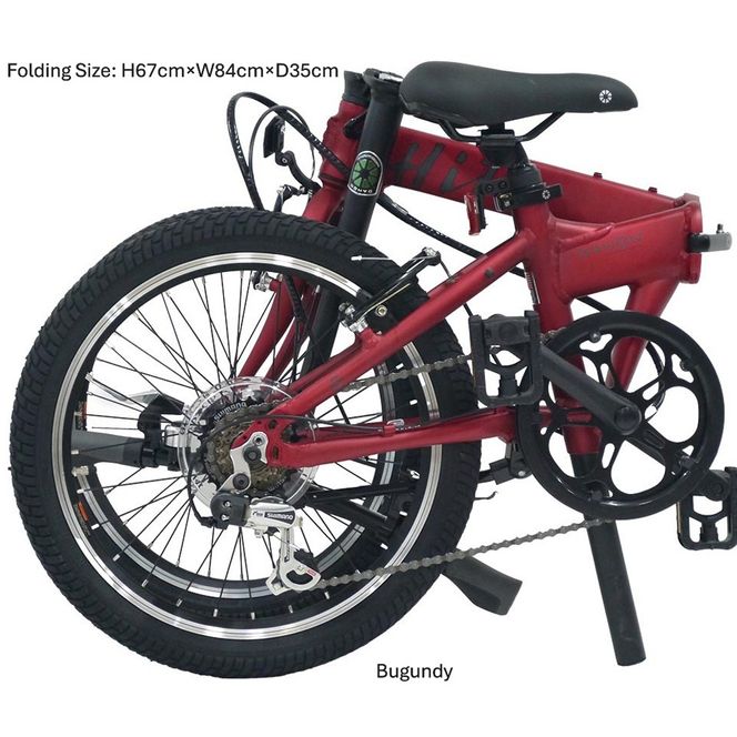DAHON International Folding Bike HIT Limited Edition　Bugundy【四日市市 で人気の返礼品 武田産業 折り畳み自転車 自転車 折りたたみ自転車 折りたたみ式自転車 三重県 四日市市ふるさと納税】