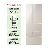 東芝 冷蔵庫 【標準設置費込み】 551L 6ドア 両開き 冷凍冷蔵庫 GR-Y550FK(EC) 141305_KV206
