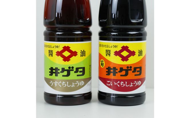 井ゲタ醤油　こいくち醤油・うすくち醤油　1.8L×6本セット 322032_AQ030