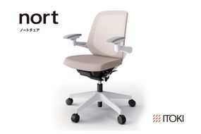 イトーキ ノートチェア グレイッシュブラウン オフィスチェア【nort/メッシュ・ローバック/ ウレタンキャスター / 3Dアームレスト / 快適な座り心地 モールドウレタン座面 / 通気性・メッシュ素材完成品/日本製・こだわりの品質 】ゲーミングチェア KJ-187JEM2W9F6F (KJ-187JEM2W9F6)【EI010W】