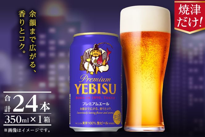 yÉĒÎsza17-126@GrXv~AG[350ml×1i24{j