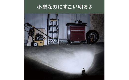 musashi COB-WL007R 充電式スーパーフラッシュライト6W[レッド]《 ムサシ 充電式 LED スーパーフラッシュライト ライト 防水 アウトドア 防犯 災害 》【2400O10817_07】