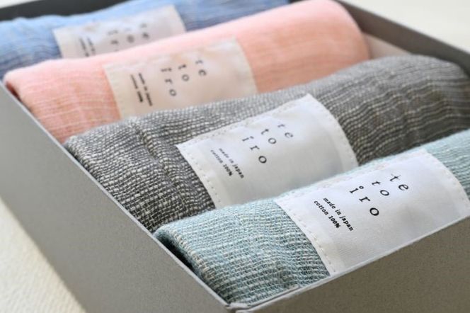 099H3325 特殊織ガーゼ ハンドタオル４枚とA5サイズの収納箱入り（ブルー/ピンク/グレー/スモークブルー）【泉州タオル 国産 吸水 普段使い シンプル 日用品】