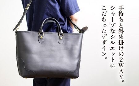 ダレヴァローレ2 ビジネスバッグ 糸島市 / LADIES&GENTLEMEN ダレヴァローレ2 ビジネスバッグ 糸島市 / LADIES&GENTLEMEN