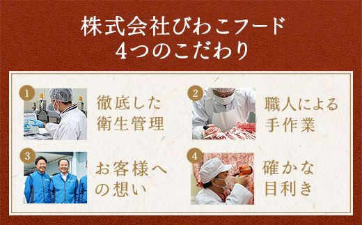 【9月発送分】極上近江牛サーロインステーキ【800ｇ（ 200ｇ×4枚）】【CB03W-9m】