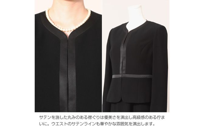 AI371-g Marycoco 家庭で洗える前開きブラックフォーマルアンサンブル [ MK-0010 ワンピース 長袖 レディース きれいめ メアリーココ 長崎県 島原市 ]