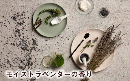 wicot スカルプ＆ヘアトリートメントモイスト 糸島市 / 株式会社ピュール スカルプ トリートメント[AZA162] スカルプ トリートメント 保湿 乾燥 COSMOS認証 ヴィーガン認証