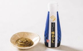 美ノ久 倭からし 約300g （ 約100g × 3本 ） からし 調味料 辛口 和食 洋食 ボトル 肉料理 野菜料理 焼き鳥 漬物