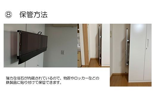 【浸水対策 スライド防水板】防災グッズ たまぼうすいばん (高さ45cm×幅150cm) Nicoldsystem 防災 防災用品 土のう 浸水防止 災害 水害 対策 富山県 立山町 F6T-380