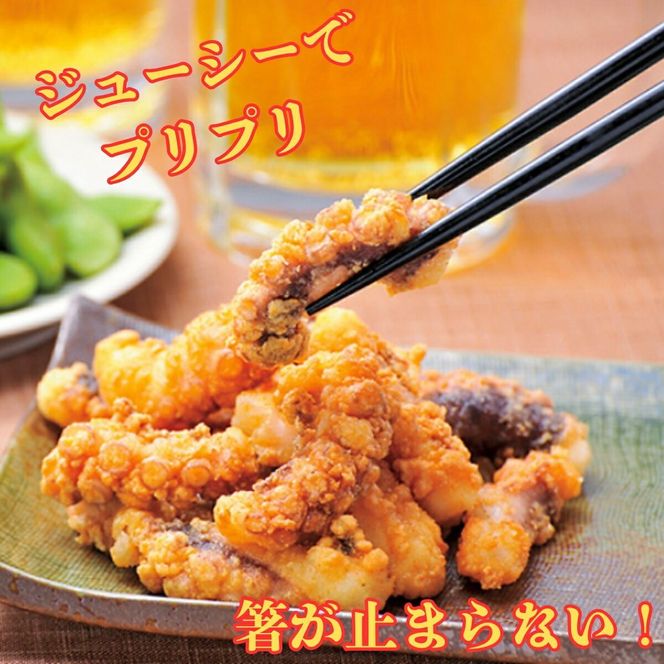 10-516 タコ唐揚げ1kg(200g×5袋)
