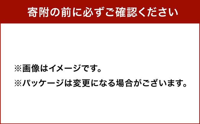 【計80食入】5種の 春雨スープ 5種類×各2食入×4袋 & フリーズドライ たまごスープ 10食入×4袋 または 5食入×8袋