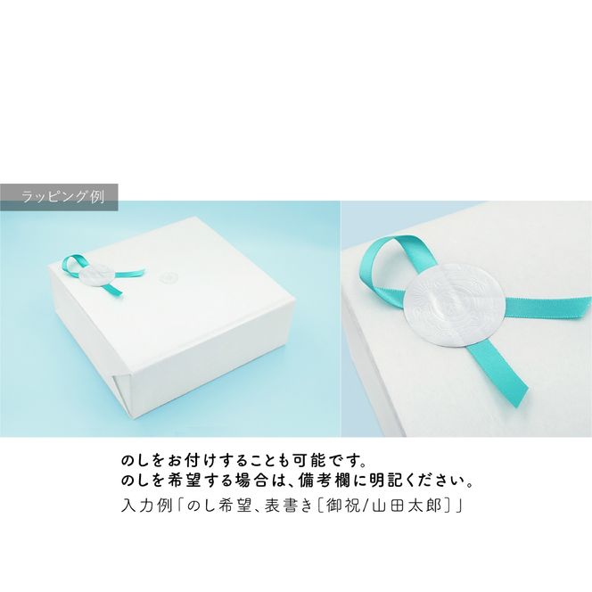 YKS029　山のくじら舎 はたらく飛行場 木製 玩具 赤ちゃん ベビー 幼児 男の子 乗り物 飛行機 ギフト 包装 ラッピング プレゼント 贈り物 贈答 出産祝い 誕生日祝い のし 熨斗対応 高知県産