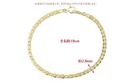 18金 ブレスレット レディース チェーンのみ 18cm 太め ゴールド 18k チェーン 地金 シンプル240214nm200y SWAA159